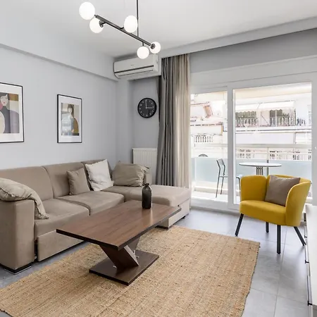 #nereids Apts By Halu! Appartement *